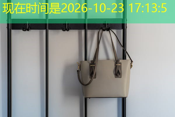 安徽工程水质检测机构,安徽省检测机构 安徽工程水质检测机构,安徽省检测机构