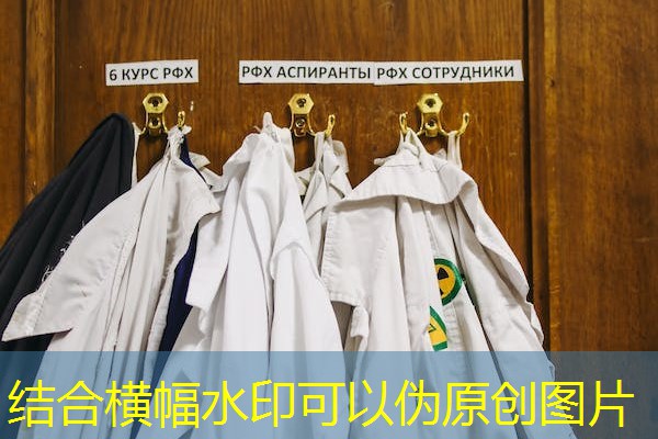 安徽房屋安全检测机构，房屋安全检测鉴定第三方检测机构