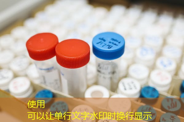 安徽佛山消杀检测机构,佛山消杀公司 安徽佛山消杀检测机构,佛山消杀公司