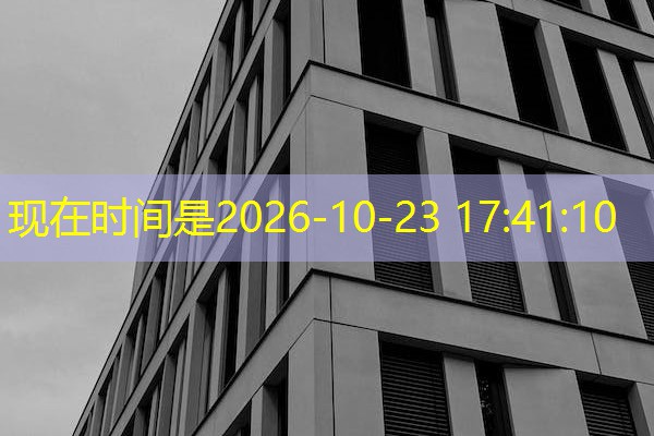 安徽隔音检测机构，安徽检测机构名单