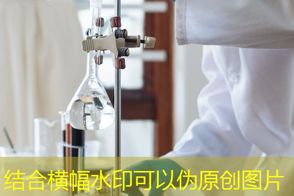 安徽合肥检测机构处罚,安徽合肥检测机构处罚公示 安徽合肥检测机构处罚,安徽合肥检测机构处罚公示