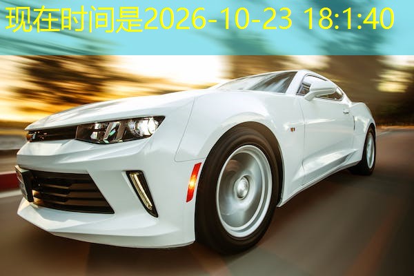 安徽防水砂浆检测机构，安徽水质检测机构