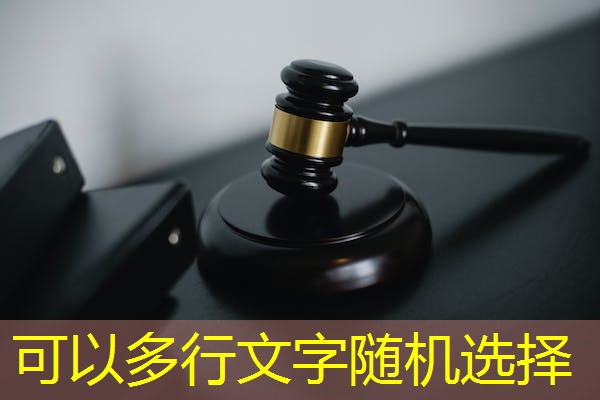安徽防雷检测机构合作,安徽防雷检测汪斌 安徽防雷检测机构合作,安徽防雷检测汪斌
