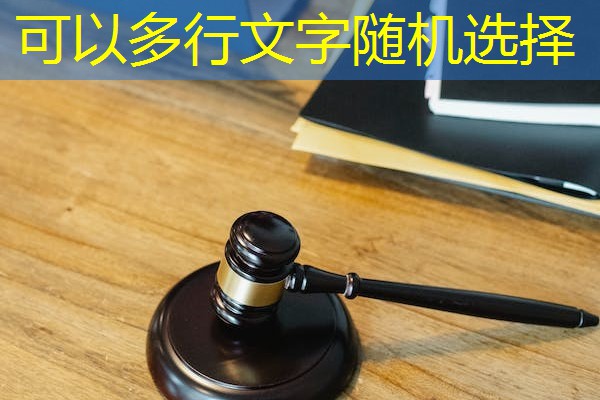安徽房屋无损检测机构,安徽ut无损检测培训 安徽房屋无损检测机构,安徽ut无损检测培训