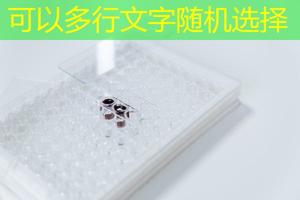 安徽动物理化检测机构,安徽农业厅 动物预防检疫局领导班子 安徽动物理化检测机构,安徽农业厅 动物预防检疫局领导班子