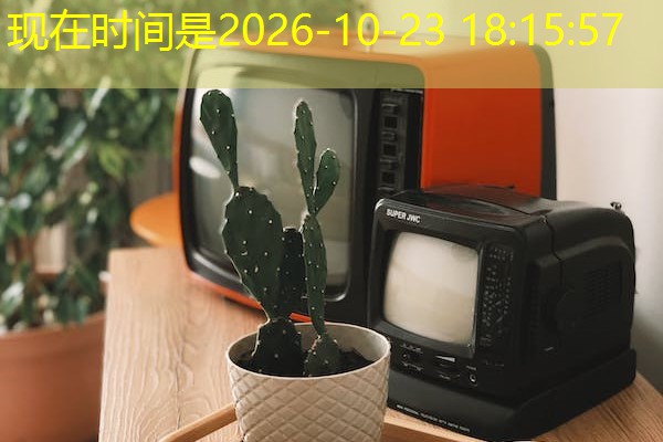 安徽钢板检测机构，安徽第三方检测机构排名