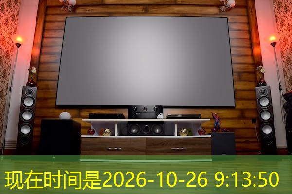 安徽电梯检验检测机构,安徽电梯检验员太难考了 安徽电梯检验检测机构,安徽电梯检验员太难考了
