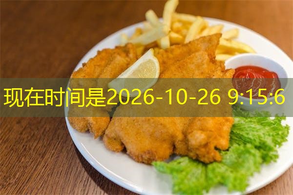 安徽防雨木箱检测机构，安徽cma检测机构有哪些