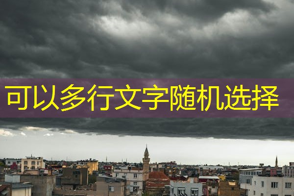 安徽恶臭异味检测机构,安徽水质检测机构 安徽恶臭异味检测机构,安徽水质检测机构