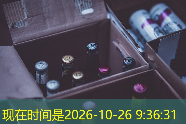 安徽管网水质检测机构，扬州水质三方检测机构