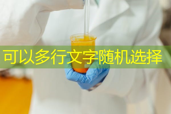 安徽高压检测机构名单,安徽高压检测机构名单公示 安徽高压检测机构名单,安徽高压检测机构名单公示