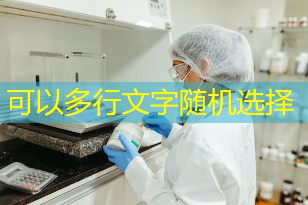 安徽粉尘防爆检测机构,粉尘防爆安全检查多久一次 安徽粉尘防爆检测机构,粉尘防爆安全检查多久一次