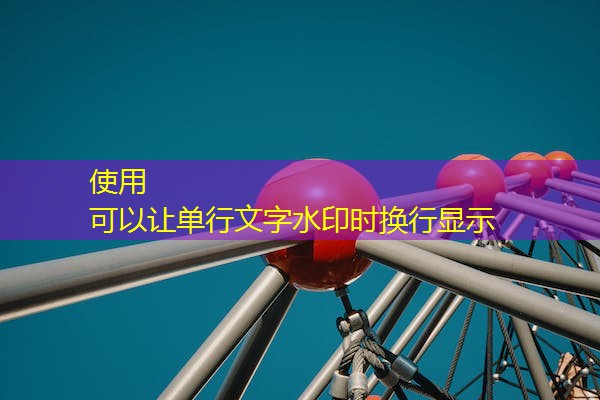 安徽关于污水检测机构，污水检测费是多少钱