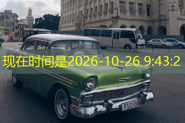 安徽阜阳检测机构备案，合肥检测机构人员备案