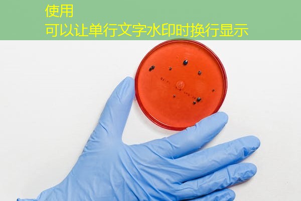 安徽国科检测机构，安徽国科检测和安徽凯普顿是什么关系