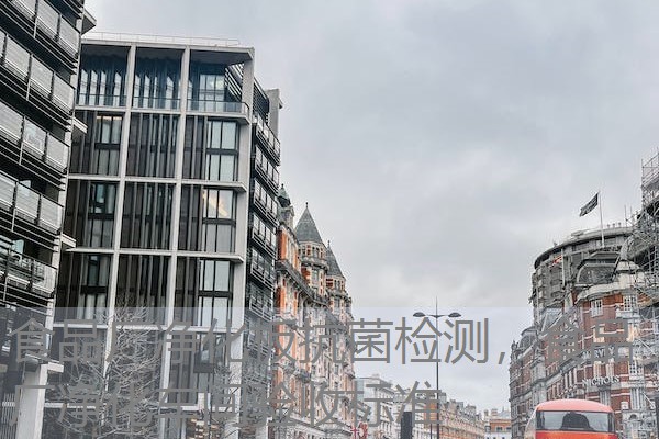 食品厂净化板抗菌检测,食品厂净化车间验收标准 食品厂净化板抗菌检测,食品厂净化车间验收标准