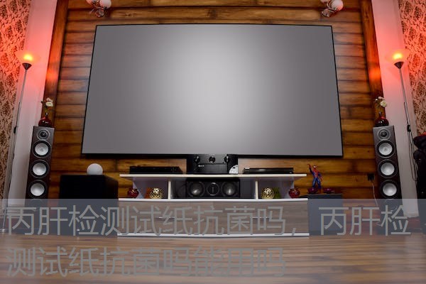 丙肝检测试纸抗菌吗,丙肝检测试纸抗菌吗能用吗 丙肝检测试纸抗菌吗,丙肝检测试纸抗菌吗能用吗