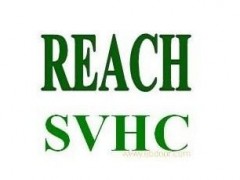 散热器检测报告：散热器REACH-SVHC测试近期新增变化