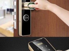 指纹电子锁IEC60730安全报告