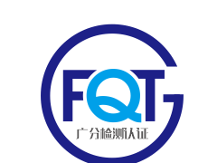 广州医院门诊污水检测，医疗污水检验机构
