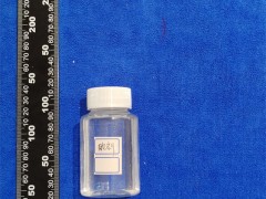树脂固色剂配方及显色剂成分分析技术