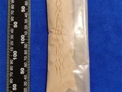 鲜花保鲜剂的成分及营养液配方分析