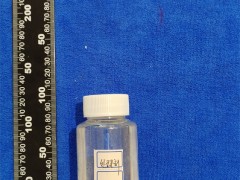防护膜 防护亮光剂配方分析
